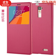 華為【品質(zhì)原裝】oppor7plus手機(jī)殼翻蓋男款女 oppor7s手機(jī)殼全包 R7PLUS玫紅色+送鋼化膜