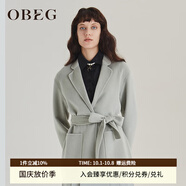 OBEG歐碧倩冬羊毛雙面呢大衣收腰西裝短外套10404087 淺灰綠 XS /155/34