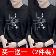 唐號2025春秋季上衣服長袖t恤男潮流套頭衛(wèi)衣男裝休閑打底衫體恤1/2件 長袖大圖-竹花黑色+竹花黑色 L