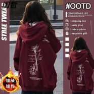 閨哲美式復古印花酒紅色連帽衛衣女加絨加厚寬松垂墜感外套秋冬款上衣 酒紅加絨 L 【105-120】正品高質(zhì)量