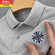 南極人純棉短袖T恤男夏季薄款商務(wù)休閑翻領(lǐng)中青年刺繡polo半袖體恤上衣 灰色D101 2XL