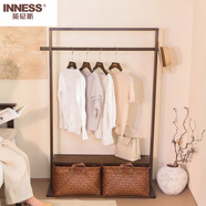 英尼斯（INNESS） 實木衣帽架落地臥室掛衣架置物架衣架現(xiàn)代創(chuàng)意簡約客廳衣服架子 實木掛枝大號+2個籃筐-寬105cm