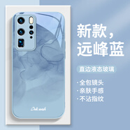斯美（simerst）斯美適用華為p40手機殼p40pro保護套p30pro新款創(chuàng)意鏡頭全包防摔 P40Pro遠峰藍-水墨U51+手機膜 液態(tài)玻璃
