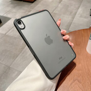 酷思麥適用蘋(píng)果iPadPro11保護套Mini6/7超輕薄磨砂殼10.9英寸軟硅膠邊款硬10.2第8代防彎12.9無(wú)蓋后殼 至尊黑 【磨砂硬底殼】 iPad Mini4/5(7.9英寸)