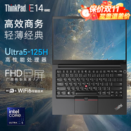 ThinkPad E14 2025 超能版 Gen6 14英寸高性能輕薄本 E系列專(zhuān)用商務(wù)辦公本 編程軟件開(kāi)發(fā)聯(lián)想ibm筆記本電腦 酷睿Ultra5-125H ARC顯卡 16GB內(nèi)存 512G固態(tài)