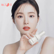 芭妮蘭（banila co）韓國妝前乳幻彩修顏液持久妝容 banila.co妝前乳30ml經(jīng)典版控油