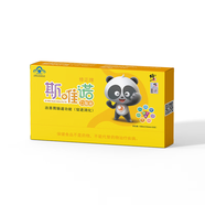 修正牌斯唯諾口服液（10ml/支*12支）促進(jìn)消化改善胃腸道功能益生元 10支裝1盒