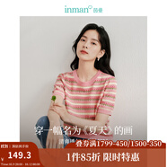 茵曼（INMAN）索羅納涼感條紋短袖t恤女裝輕薄2025夏季新款針織衫上衣 藕粉色 M