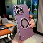 HKEN適用蘋(píng)果iPhone15 14 13 12 11 Pro Max手機殼Plus超薄mini無(wú)邊框7金屬6S烤漆XR磁吸XS防摔散熱殼 深紫色【金屬烤漆工藝無(wú)邊框】磁吸款 iPhone 14 P