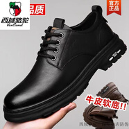 西域駱駝品牌皮鞋男2024秋冬季新款英倫低幫工裝鞋真皮透氣內增高休閑皮鞋 TA-9黑色【升級版】-駱駝官方品 43