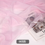 暮云紗布料 暮云紗歐根紗布料薄紗漢服女裝連衣裙婚紗禮服滌綸的 6#淺粉(半米價(jià))
