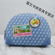 金大叔美包專柜黑紅唇星座便攜簡約收納包刺繡 雅詩蘭黛 藍色貝殼包