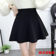 瑪菲萱秋冬新款韓版百搭學(xué)生呢子裙蓬蓬裙半身裙子高腰毛呢短裙女 麻花款 黑色(單短裙) S 160