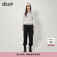 DZZIT地素長(zhǎng)袖 衣打底衫春秋季新款透感針織衫設(shè)計(jì)感小眾女 白色 XS