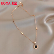 EOOA玫瑰金項(xiàng)鏈女輕奢小眾感吊墜鎖骨頸鏈網(wǎng)紅羅馬數(shù)字毛衣鏈 玫瑰金