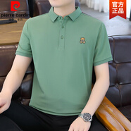 皮爾卡丹（pierre cardin）夏天男士冰絲免燙短袖T恤修身翻領(lǐng)polo.衫青年商務(wù)休閑上衣潮針織 淺綠 M (80-100斤)