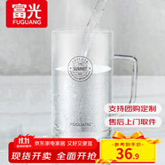 富光玻璃水杯雅趣帶把大容量杯子茶杯便攜隨手水杯玻璃杯家用泡茶杯子 本色 780ml