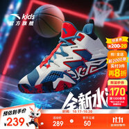 安踏兒童運(yùn)動(dòng)鞋男大童25秋冬專業(yè)實(shí)戰(zhàn)耐磨水泥籃球鞋A12541103