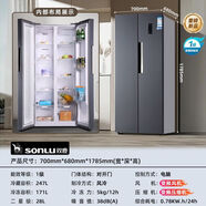 雙鹿小冰箱租房用小型無(wú)霜冰箱一級能效三門(mén)三溫風(fēng)冷無(wú)霜電冰箱家用 446升風(fēng)冷無(wú)霜1級變頻節能