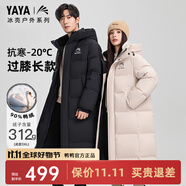 鴨鴨（YAYA）王一博同款冰殼羽絨服女長款過膝冬季新款時尚情侶男女泡芙外套HY 燕麥色 3XL (190)