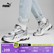 彪馬（PUMA）ROSE樸彩英同款老爹鞋復古跑鞋男女休閑鞋MORPHIC392724 灰色-白-深灰色-16 36