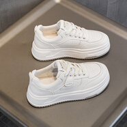 狄德拉真皮厚底小白鞋女2025春秋新款大碼4142網(wǎng)面透氣寬胖腳休閑板鞋 米白色【皮面】 41 (255mm)