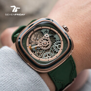 SEVENFRIDAY【新款】七個(gè)星期五 T系列手表 全球500只 機(jī)械瑞士男女表 T2/07