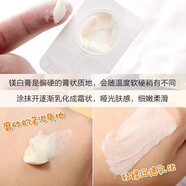 后（The history of Whoo）后面霜拱辰享水妍津率享乳霜天氣丹天率丹修復(fù)還幼男女護(hù)膚禮盒 雪玉凝祛斑津膏10片