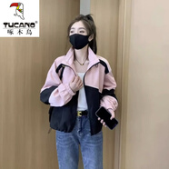 啄木鳥沖鋒上衣外套女短款2025秋季新款小個子休閑百搭寬松拼色棒球服 粉色 XL【建議115-130斤】
