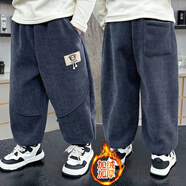 乖妮貓（GUAINIMAO）兒童褲子男童秋冬季加絨加厚長(cháng)褲2025款痞帥男孩休閑運動(dòng)裝束腳褲 藏青色 100 碼