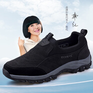 榮仕中老年健康男鞋春秋一腳蹬戶外輕便爸爸運動休閑鞋防滑軟底老人鞋 黑色/男款 44