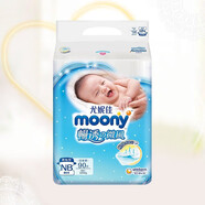 unicharm pet尤妮佳暢透微風(fēng)紙尿褲 嬰兒尿不濕 腰貼款 拉拉褲XL38片