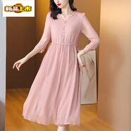 初徑杭州真絲連衣裙夏裝2025年新款高端顯瘦氣質(zhì)純色桑蠶絲中長(cháng)裙子 粉色 L