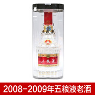五糧液老酒收藏普五52度濃香型白酒 2008-2009年 單瓶500ml
