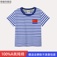 軍迷童裝兒童短袖t恤套裝春夏裝海軍風(fēng)條紋寶寶?；晟滥型莩龇?1030-40斤 165 110-125斤 藍條紋/海旗