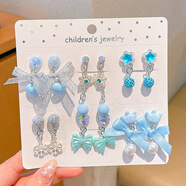 樂(lè )喵（LEMIAO）兒童耳夾女童無(wú)耳洞耳釘可愛(ài)卡通蝴蝶結防痛耳墜寶寶耳環(huán)配飾飾品 2#藍色系12件套  A11-101