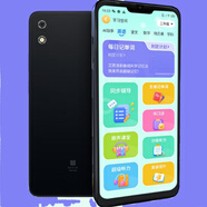 多親防沉迷學(xué)生手機戒網(wǎng)癮初中高中生AI學(xué)習機智能安卓老人手機小愛(ài)家長(cháng)管控微信抖音拍照定位手機 Qin C23黑色4G+128G學(xué)生專(zhuān)用學(xué)習機 華為小米Type-C充電口