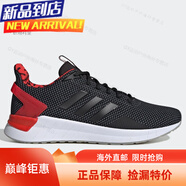 阿迪達(dá)斯 （adidas）QUESTAR RIDE 春季女子新款運(yùn)動跑步鞋EE8375海外直郵 F37008 39