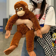 可愛家猩猩毛絨玩具搞怪仿真小猴子公仔兒童陪睡玩偶布娃娃生日禮物女生 猩猩 長手長腳 大號【66/厘米】
