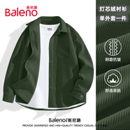 班尼路（Baleno）襯衫男260g重磅秋季男女同款高級(jí)感內(nèi)搭外套情侶休閑潮流紐扣開衫