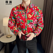 尊首東北大花長袖襯衫男女同款國風時尚百搭大碼牡丹花襯衣休閑 紅色 4XL