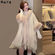 沐銘爾萊斗篷披肩女秋冬款冬季新款小香風(fēng)針織披風(fēng)斗篷連帽大毛領(lǐng)外套女韓版披肩格子呢大衣 米色 純色版薄款 80-160斤均可穿