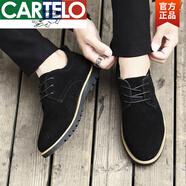 卡帝樂鱷魚（CARTELO）2025新品反絨皮男鞋秋季磨砂眞皮男士商務皮鞋平底翻毛皮休閑鞋低 黑色 41