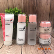 柏美姿柔嫩亮采化妝品護(hù)膚水乳液粉底液霜補(bǔ)水保濕面霜柔膚水學(xué)生 洗面奶+水+乳+霜+粉底霜