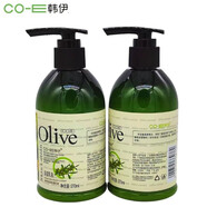 韓伊（Skin Beauty）橄欖護膚系列深層保濕乳全身浴后乳液凈透滋潤乳男女身體乳 保濕乳液270ml*2