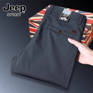 JEEP SPIRIT吉普純棉休閑褲男士春秋季中年商務(wù)大碼直筒寬松韓版百搭長褲子 7028灰色  薄款 42 【（3尺2）體重210斤以上】