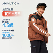 NAUTICA諾帝卡童裝 男童女童羽絨服冬季外套兒童戶外運(yùn)動款絨感 棕色 150cm
