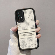 Espanson小米紅米Note9手機(jī)殼Redmi note9Pro保護(hù)套4g復(fù)古花豎紋卡通貼皮磨砂男女5G軟邊硅膠全包防摔外殼 紅米Note9(4G)【復(fù)古花豎皮紋】黑色