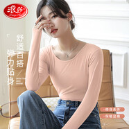 浪莎衣女棉薄款舒適貼身圓領(lǐng)內(nèi)衣女士修身打底衫春 膚色