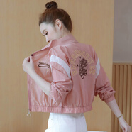 KANJOOP防曬衣女款2024新款夏季輕薄款氣質(zhì)開(kāi)衫小外套夏天短款刺繡防曬服 皮粉色 XL